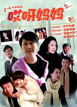 国内妈妈儿子乱伦